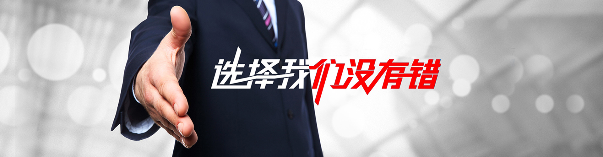 三门峡2