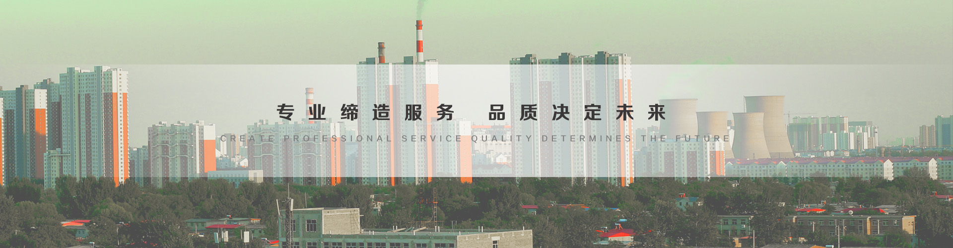 三门峡3
