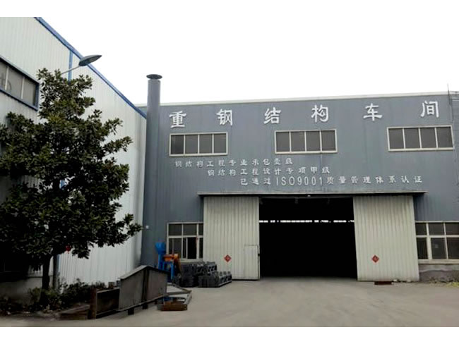 三门峡网架加工车间